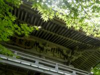 普門寺