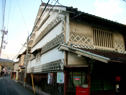 前面