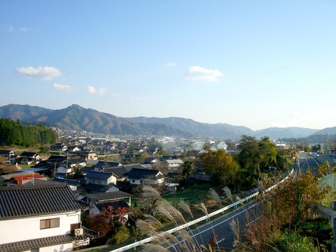 久世