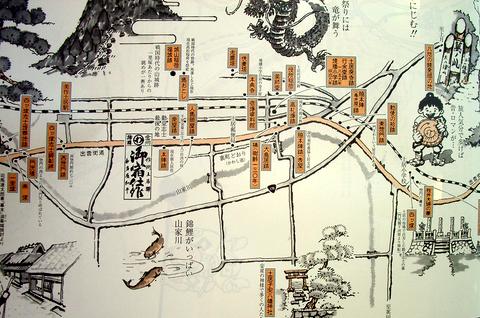 中世を語る宿場