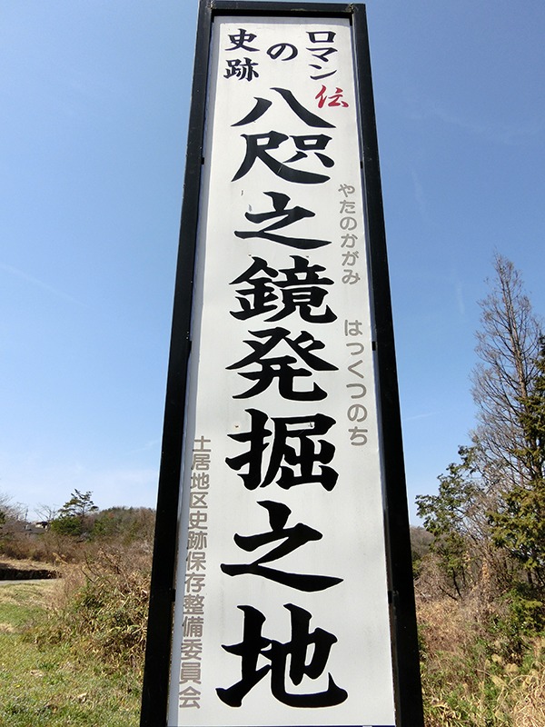 標識