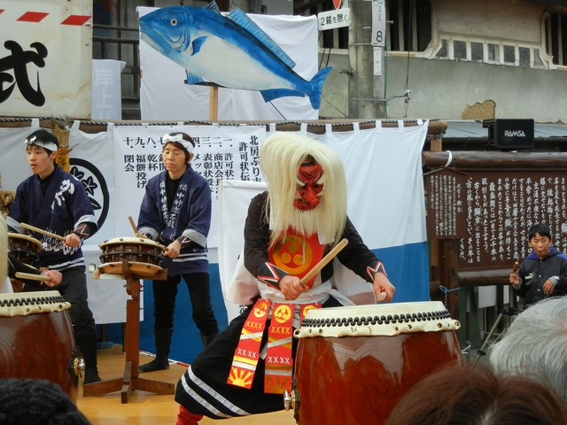 天狗面