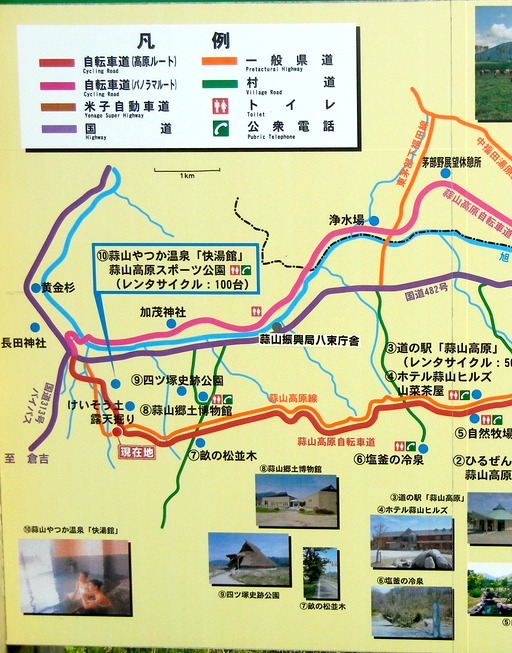 地図1