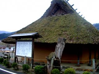旧森江家住宅